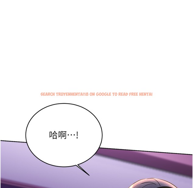 查看漫画性運刮刮樂 - 第26話-被打也能很舒服♥ - www.tymanga.com中的2334504图片
