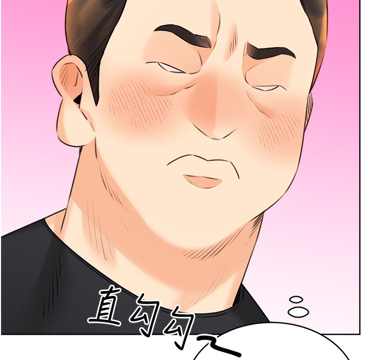 查看漫画性運刮刮樂 - 第26話-被打也能很舒服♥ - www.tymanga.com中的2334513图片