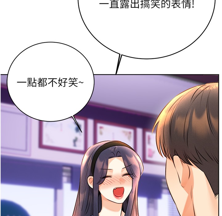 查看漫画性運刮刮樂 - 第26話-被打也能很舒服♥ - www.tymanga.com中的2334516图片