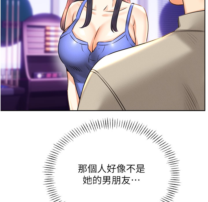 查看漫画性運刮刮樂 - 第26話-被打也能很舒服♥ - www.tymanga.com中的2334517图片