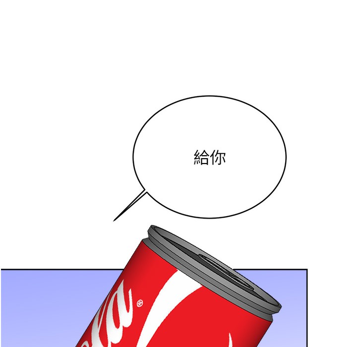 查看漫画性運刮刮樂 - 第26話-被打也能很舒服♥ - www.tymanga.com中的2334520图片