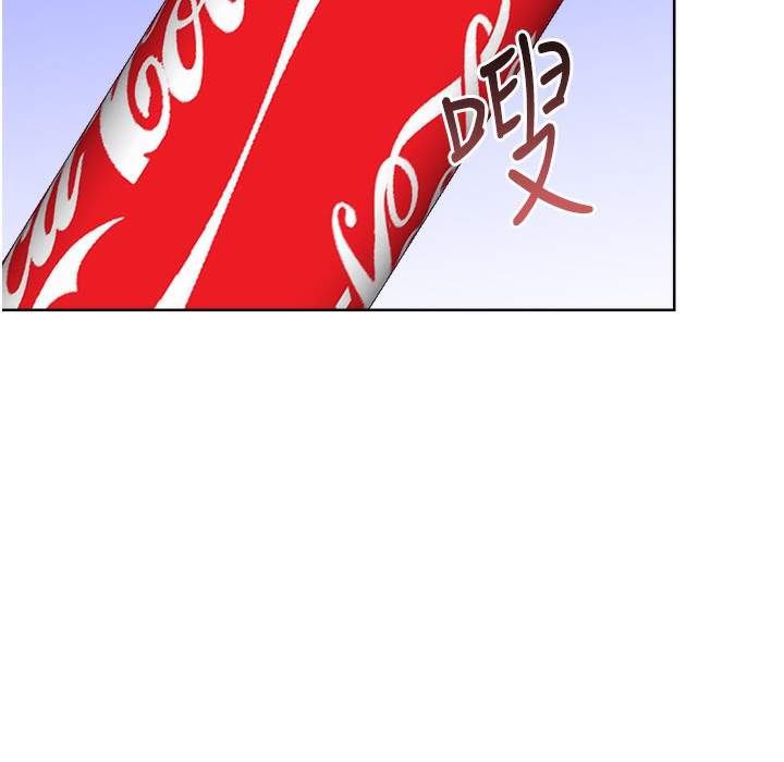 查看漫画性運刮刮樂 - 第26話-被打也能很舒服♥ - www.tymanga.com中的2334521图片