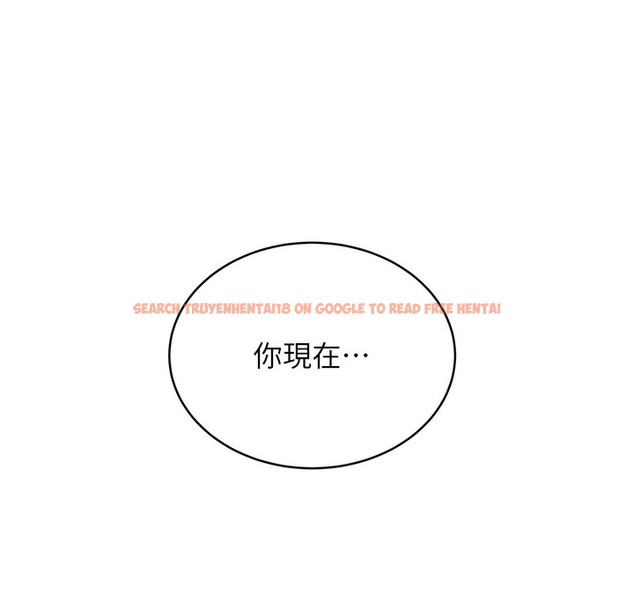 查看漫画性運刮刮樂 - 第26話-被打也能很舒服♥ - www.tymanga.com中的2334530图片