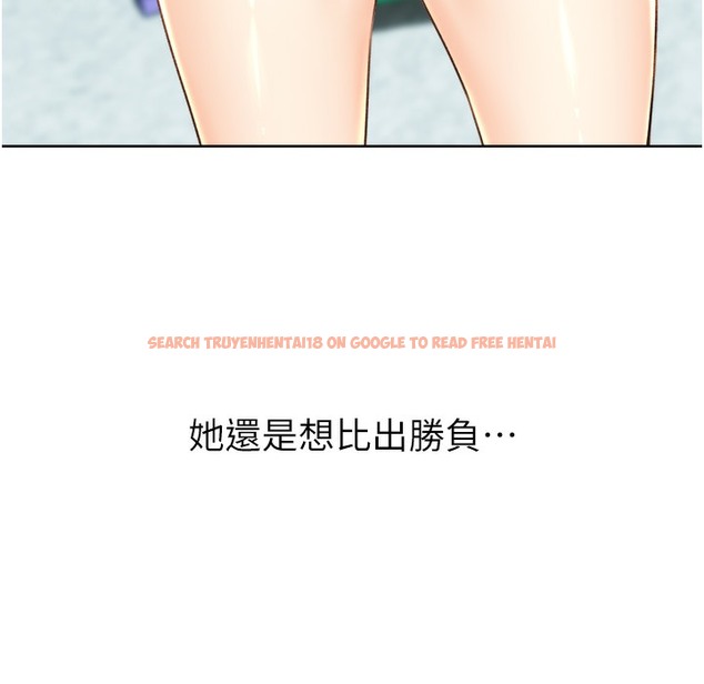 查看漫画性運刮刮樂 - 第26話-被打也能很舒服♥ - www.tymanga.com中的2334536图片