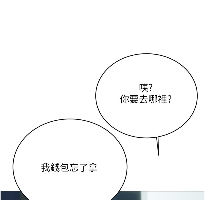 查看漫画性運刮刮樂 - 第26話-被打也能很舒服♥ - www.tymanga.com中的2334542图片