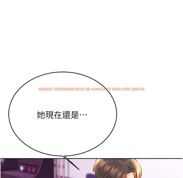 查看漫画性運刮刮樂 - 第26話-被打也能很舒服♥ - www.tymanga.com中的2334552图片