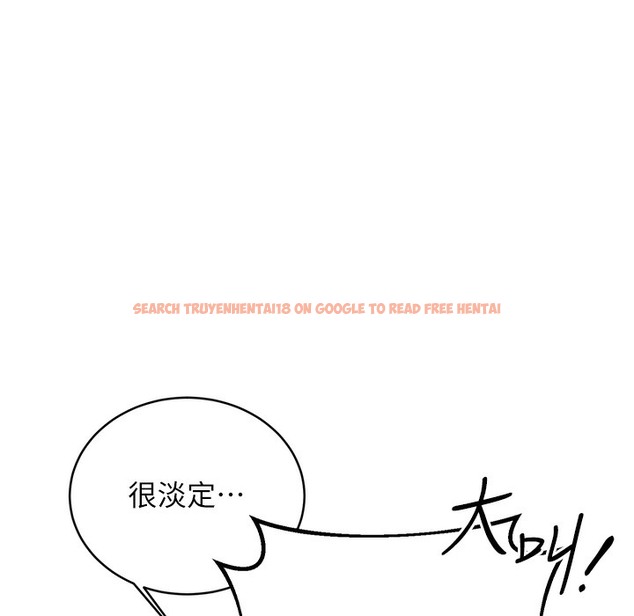 查看漫画性運刮刮樂 - 第26話-被打也能很舒服♥ - www.tymanga.com中的2334554图片
