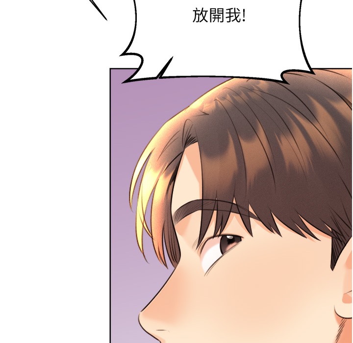 查看漫画性運刮刮樂 - 第26話-被打也能很舒服♥ - www.tymanga.com中的2334555图片