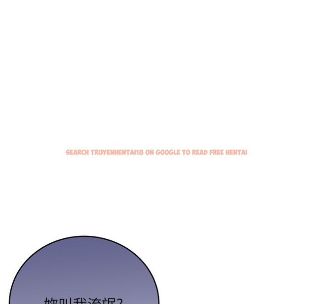 查看漫画性運刮刮樂 - 第26話-被打也能很舒服♥ - www.tymanga.com中的2334564图片