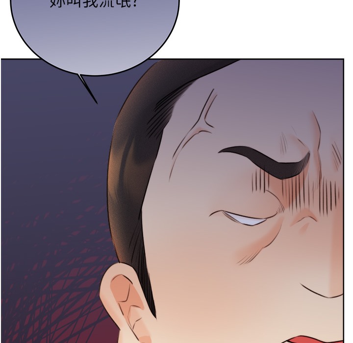 查看漫画性運刮刮樂 - 第26話-被打也能很舒服♥ - www.tymanga.com中的2334565图片