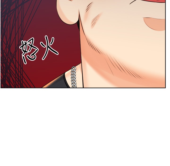 查看漫画性運刮刮樂 - 第26話-被打也能很舒服♥ - www.tymanga.com中的2334566图片