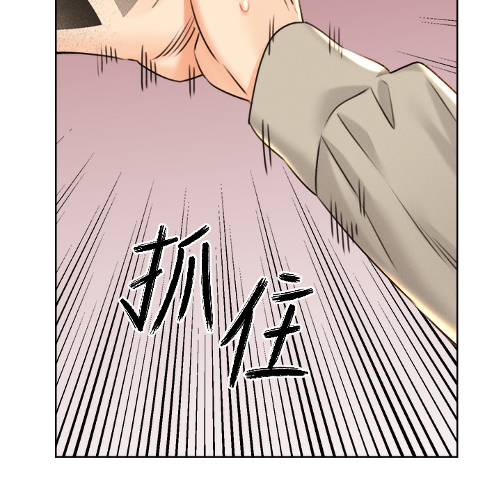 查看漫画性運刮刮樂 - 第26話-被打也能很舒服♥ - www.tymanga.com中的2334572图片