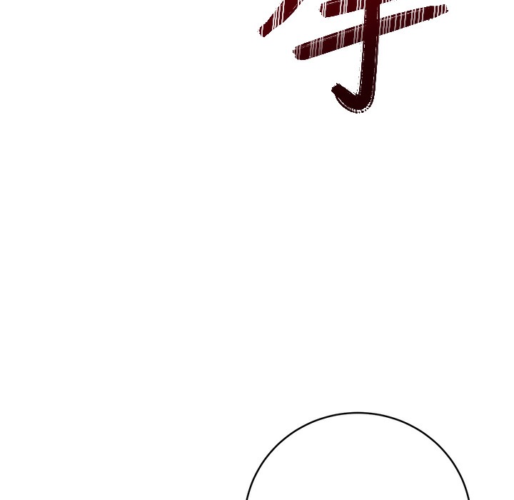 查看漫画性運刮刮樂 - 第26話-被打也能很舒服♥ - www.tymanga.com中的2334579图片