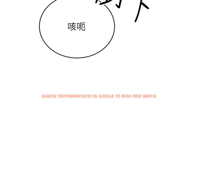 查看漫画性運刮刮樂 - 第26話-被打也能很舒服♥ - www.tymanga.com中的2334582图片