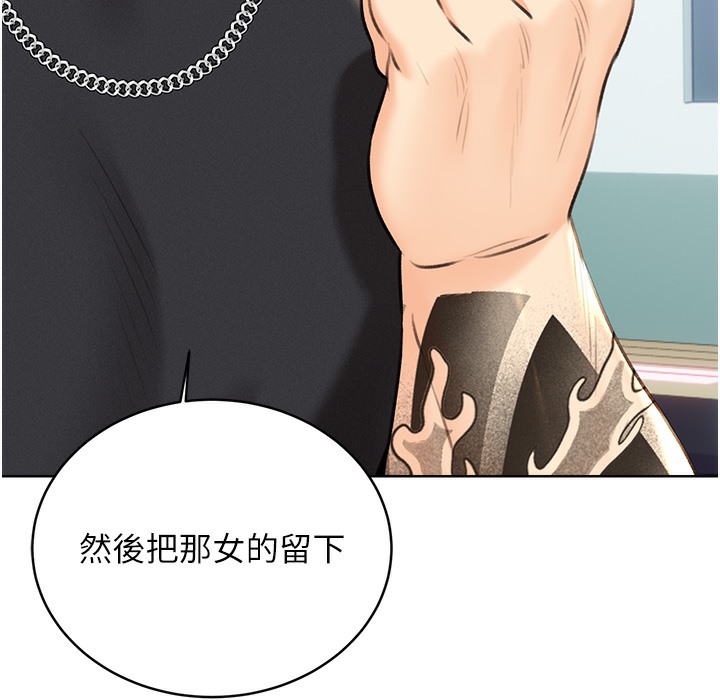 查看漫画性運刮刮樂 - 第26話-被打也能很舒服♥ - www.tymanga.com中的2334591图片