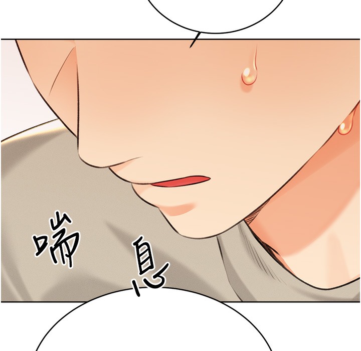 查看漫画性運刮刮樂 - 第26話-被打也能很舒服♥ - www.tymanga.com中的2334594图片