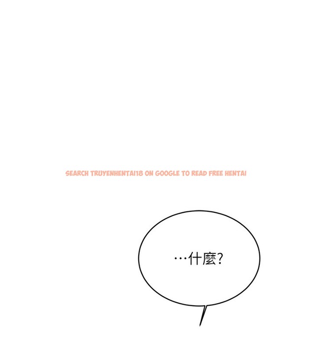 查看漫画性運刮刮樂 - 第27話-幫我撫平內心的傷痛 - www.tymanga.com中的2502690图片