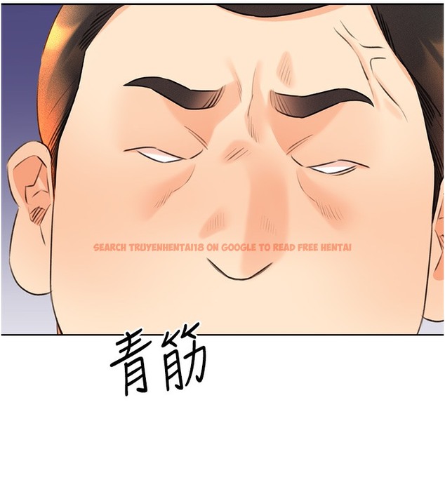 查看漫画性運刮刮樂 - 第27話-幫我撫平內心的傷痛 - www.tymanga.com中的2502691图片