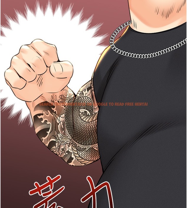查看漫画性運刮刮樂 - 第27話-幫我撫平內心的傷痛 - www.tymanga.com中的2502694图片