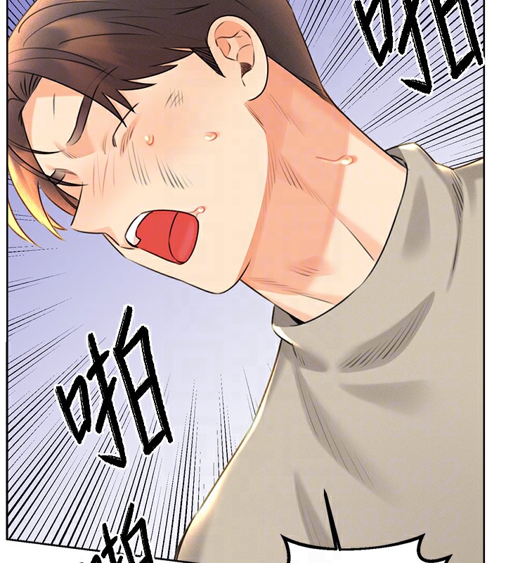 查看漫画性運刮刮樂 - 第27話-幫我撫平內心的傷痛 - www.tymanga.com中的2502699图片