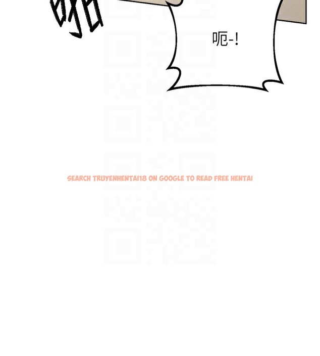 查看漫画性運刮刮樂 - 第27話-幫我撫平內心的傷痛 - www.tymanga.com中的2502700图片