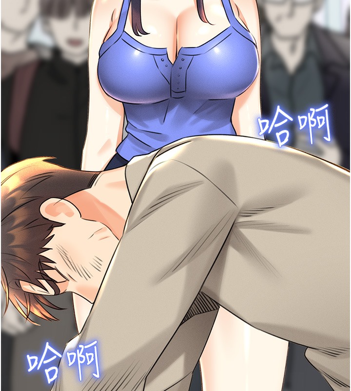 查看漫画性運刮刮樂 - 第27話-幫我撫平內心的傷痛 - www.tymanga.com中的2502704图片