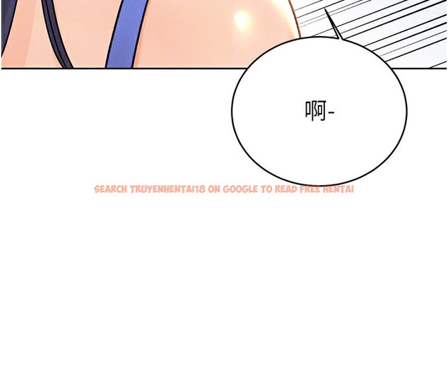 查看漫画性運刮刮樂 - 第27話-幫我撫平內心的傷痛 - www.tymanga.com中的2502714图片