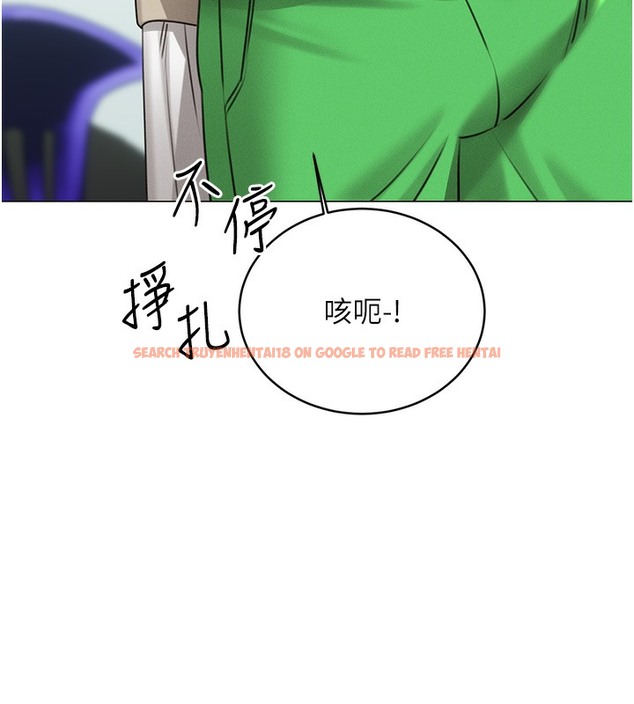 查看漫画性運刮刮樂 - 第27話-幫我撫平內心的傷痛 - www.tymanga.com中的2502723图片