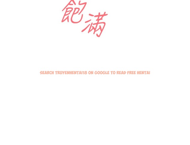 查看漫画性運刮刮樂 - 第27話-幫我撫平內心的傷痛 - www.tymanga.com中的2502736图片