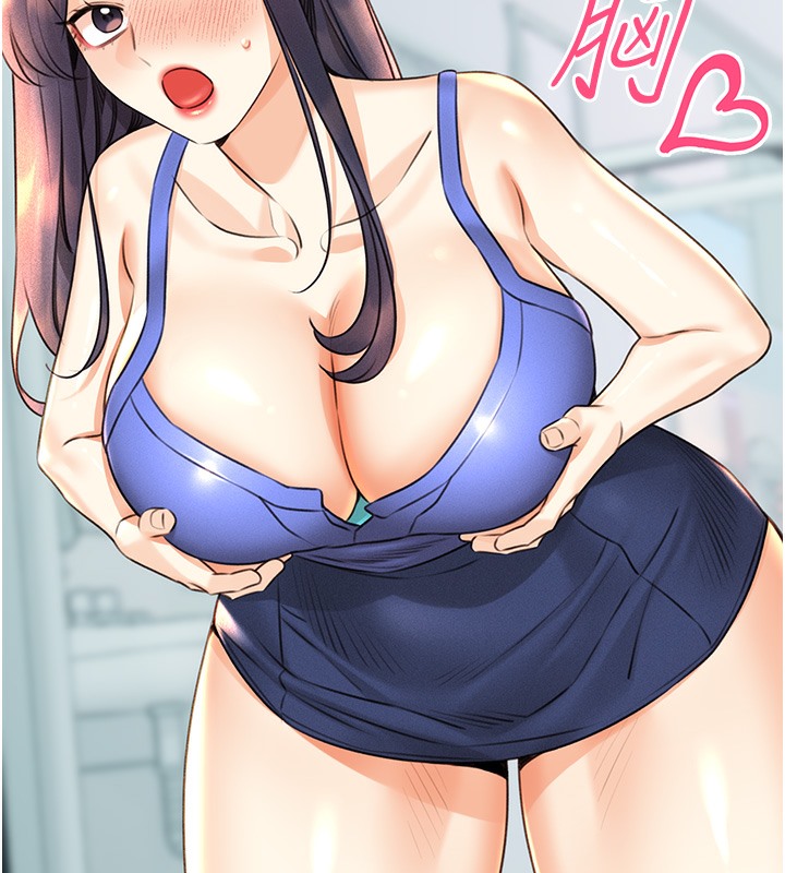 查看漫画性運刮刮樂 - 第27話-幫我撫平內心的傷痛 - www.tymanga.com中的2502738图片