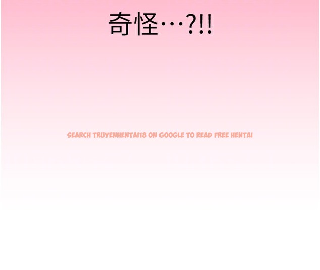 查看漫画性運刮刮樂 - 第27話-幫我撫平內心的傷痛 - www.tymanga.com中的2502744图片