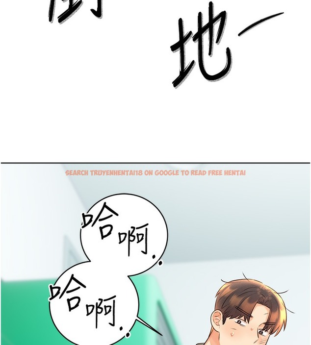 查看漫画性運刮刮樂 - 第27話-幫我撫平內心的傷痛 - www.tymanga.com中的2502759图片