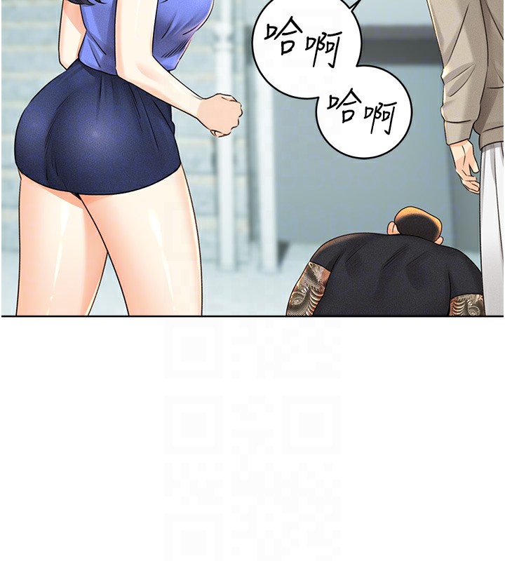 查看漫画性運刮刮樂 - 第27話-幫我撫平內心的傷痛 - www.tymanga.com中的2502763图片