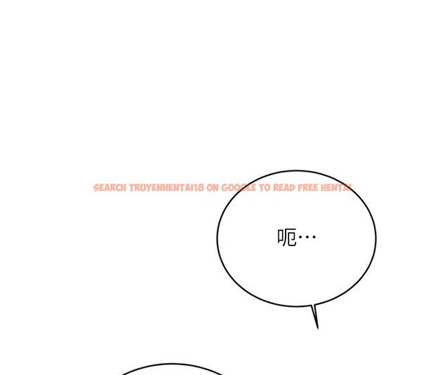 查看漫画性運刮刮樂 - 第27話-幫我撫平內心的傷痛 - www.tymanga.com中的2502775图片