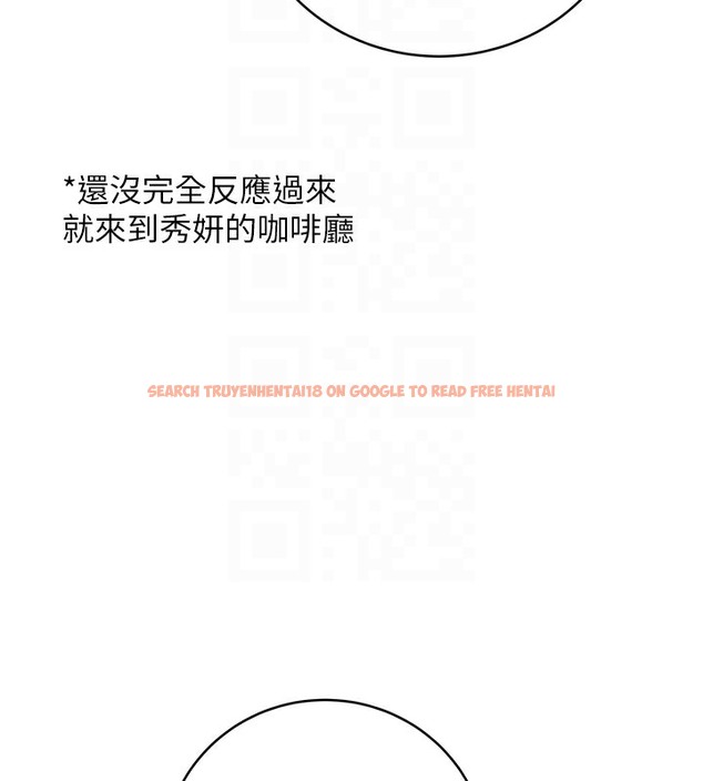 查看漫画性運刮刮樂 - 第27話-幫我撫平內心的傷痛 - www.tymanga.com中的2502778图片