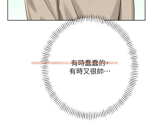 查看漫画性運刮刮樂 - 第27話-幫我撫平內心的傷痛 - www.tymanga.com中的2502812图片