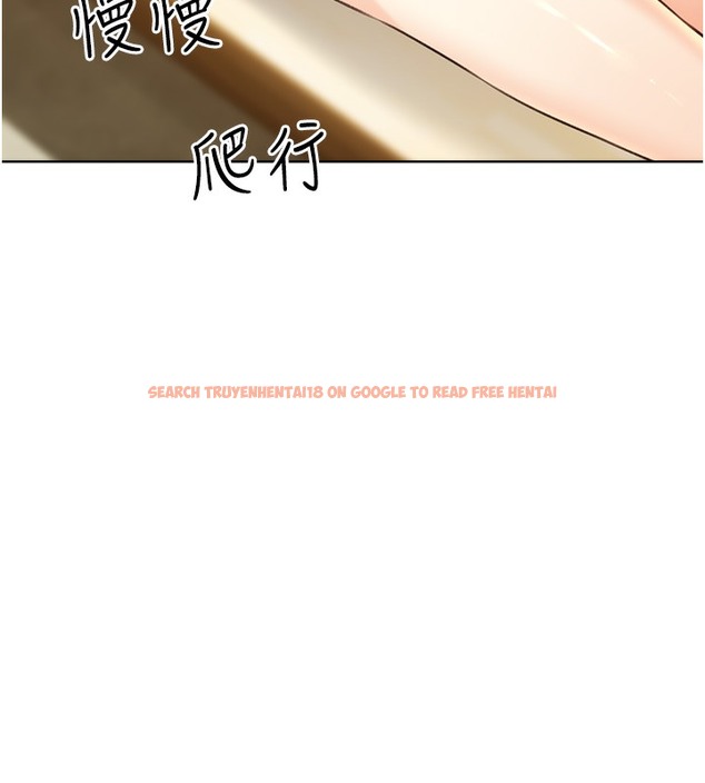 查看漫画性運刮刮樂 - 第27話-幫我撫平內心的傷痛 - www.tymanga.com中的2502817图片