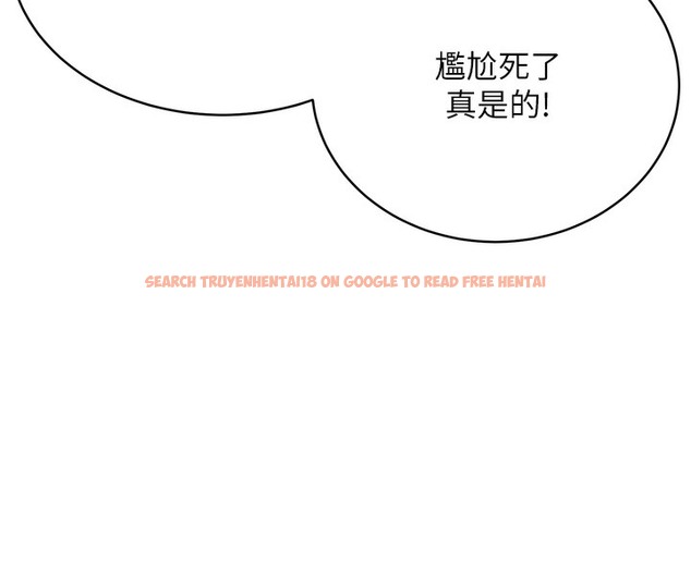查看漫画性運刮刮樂 - 第27話-幫我撫平內心的傷痛 - www.tymanga.com中的2502852图片