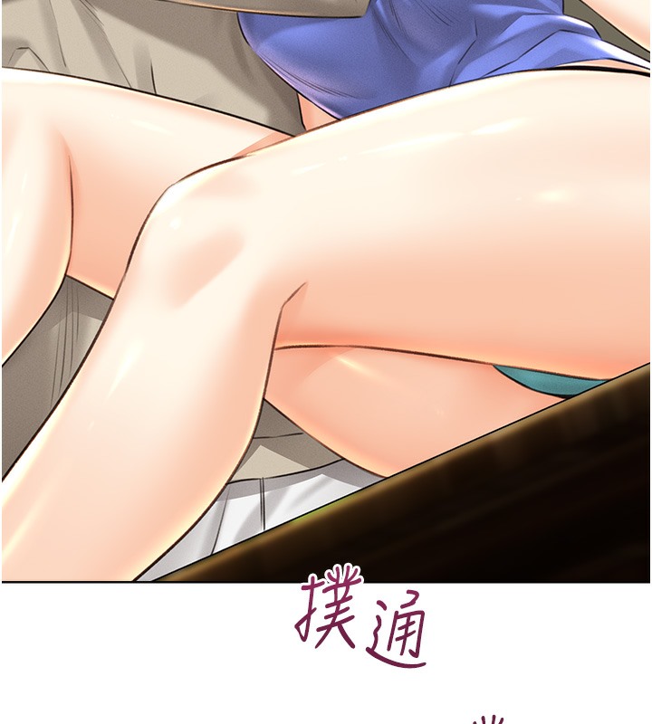 查看漫画性運刮刮樂 - 第27話-幫我撫平內心的傷痛 - www.tymanga.com中的2502859图片