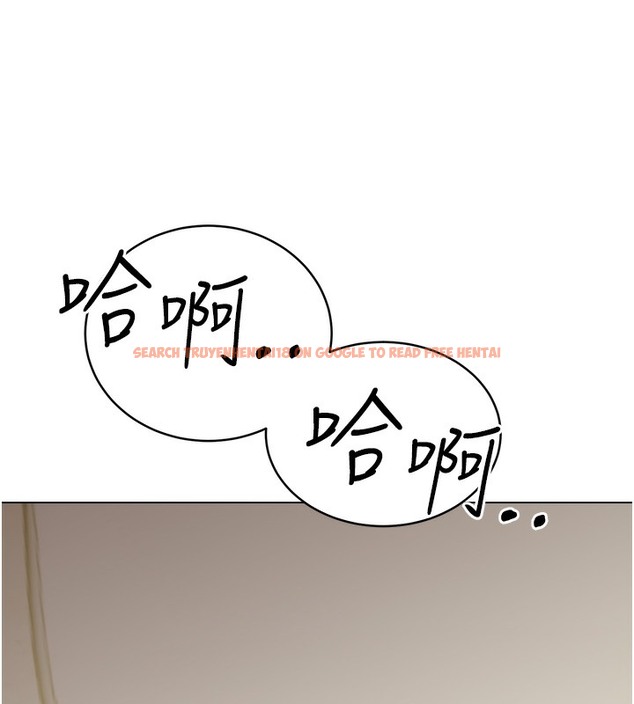 查看漫画性運刮刮樂 - 第27話-幫我撫平內心的傷痛 - www.tymanga.com中的2502871图片