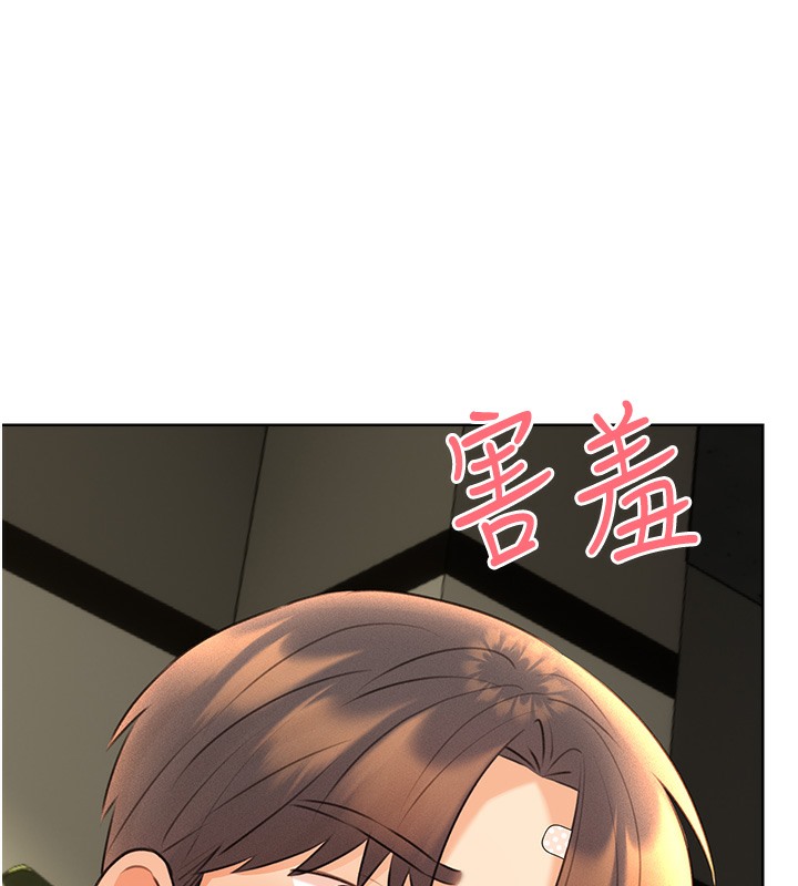 查看漫画性運刮刮樂 - 第27話-幫我撫平內心的傷痛 - www.tymanga.com中的2502875图片