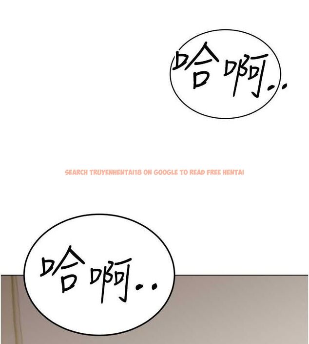 查看漫画性運刮刮樂 - 第28話-魅惑人心的小狐狸 - www.tymanga.com中的2530756图片