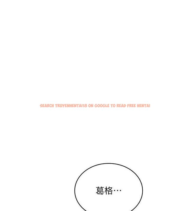 查看漫画性運刮刮樂 - 第28話-魅惑人心的小狐狸 - www.tymanga.com中的2530762图片