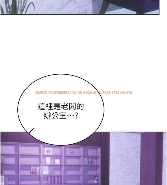 查看漫画性運刮刮樂 - 第28話-魅惑人心的小狐狸 - www.tymanga.com中的2530770图片