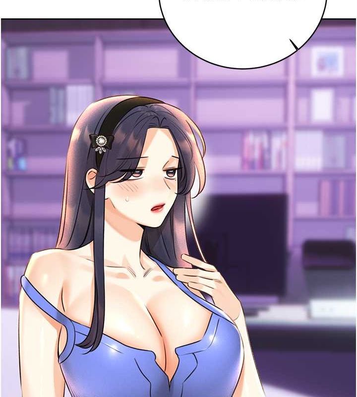 查看漫画性運刮刮樂 - 第28話-魅惑人心的小狐狸 - www.tymanga.com中的2530772图片