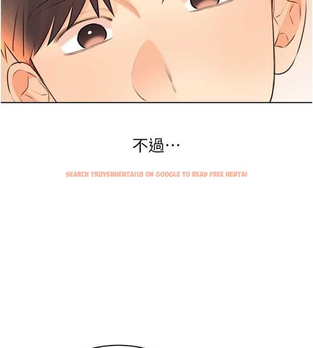 查看漫画性運刮刮樂 - 第28話-魅惑人心的小狐狸 - www.tymanga.com中的2530784图片