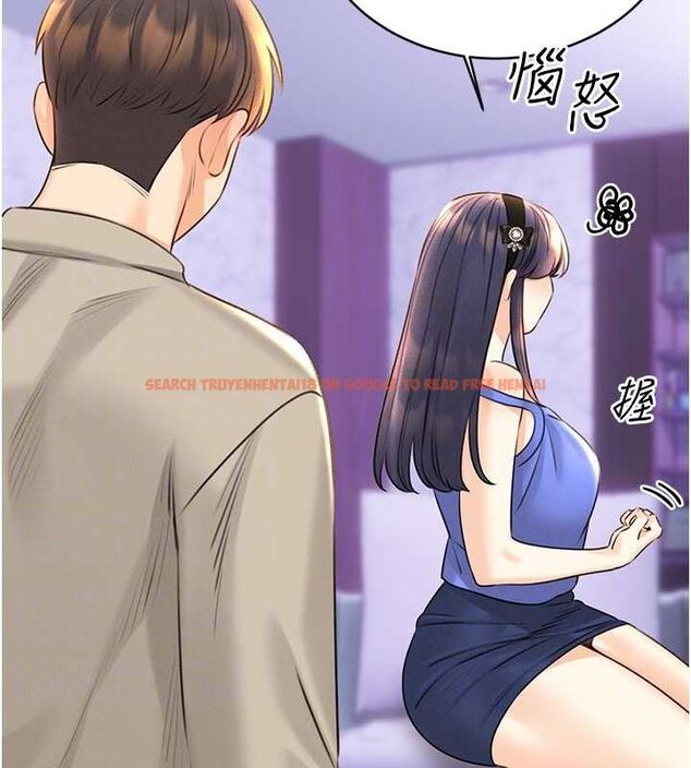 查看漫画性運刮刮樂 - 第28話-魅惑人心的小狐狸 - www.tymanga.com中的2530789图片