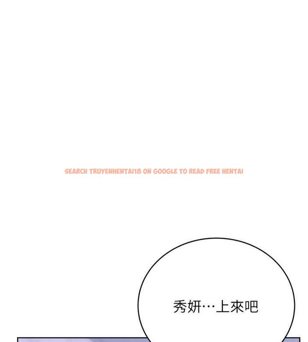 查看漫画性運刮刮樂 - 第28話-魅惑人心的小狐狸 - www.tymanga.com中的2530791图片
