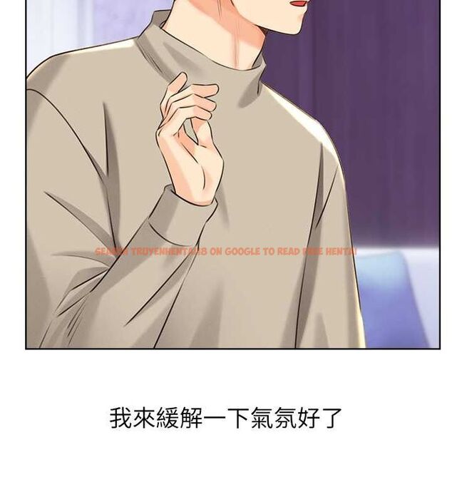 查看漫画性運刮刮樂 - 第28話-魅惑人心的小狐狸 - www.tymanga.com中的2530793图片