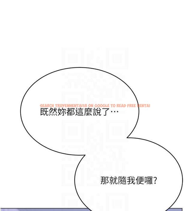 查看漫画性運刮刮樂 - 第28話-魅惑人心的小狐狸 - www.tymanga.com中的2530811图片